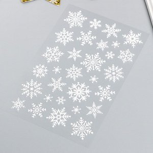 Интерьерная наклейка Room Decor «Снежинки-мини», 14x21 см