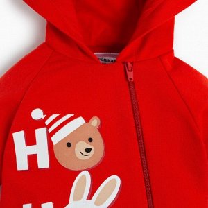 Комбинезон с капюшоном Крошка Я «Новогодние зверята».