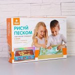S лаборатория творчества! Развиваемся, учимся, рисуем