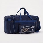 Сумка дор С057/10РН/1, 70/90*28*39, отд на молн, с увел, 3 н/кармана, дл ремень, синий