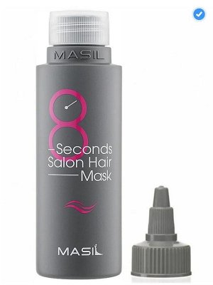 Masil Восстанавливающая маска для волос 8 Second Salon Hair Mask, 350мл