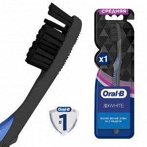 ORAL_B Зубная щетка 3D White Whitening Black 40 средняя 1шт