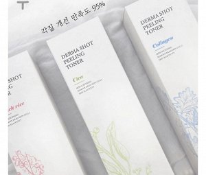 Derma Shot Peeling Toner Black rice, Очищающий тонер с экстрактом Черного риса  250 мл 1/40