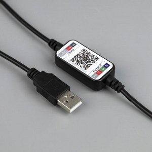 Умная гирлянда «Нить» 10 м роса, IP20, серебристая нить, 100 LED, управление с приложения, свечение RGB, USB