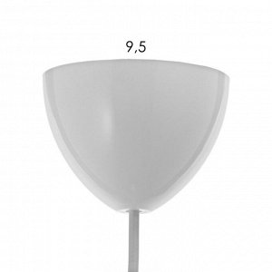 Светильник подвесной BayerLux «Волна», E27 40 Вт, белый, 40x40x18 (+60) см