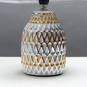 Настольная лампа 16788/1 E14 40Вт серебристо-золотой 20x20x30 см