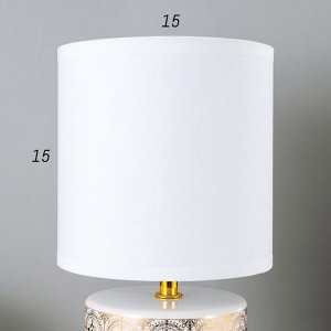 Настольная лампа 16564/1WT E14 40Вт белый 15х15х30 см