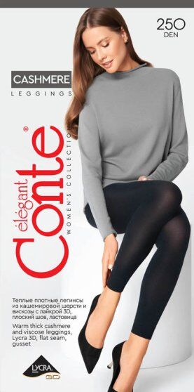 Леггинсы, Conte, Cashemere leggins 250