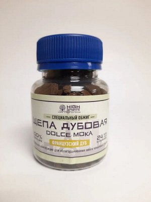 Щепа дубовая Dolce Moka, Франция (специальный обжиг)