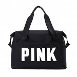 Сумка дорожная текстильная с двойным дном с надписью &quot;PINK&quot;, цвет черный