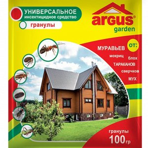 Аванти Гранулы от муравьев,мух,мокриц,блох,тараканов 100гр.