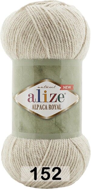 Пряжа Alize Alpaca Royal new