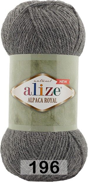 Пряжа Alize Alpaca Royal new