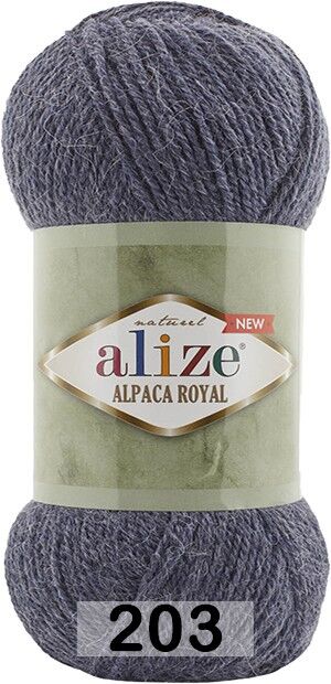 Пряжа Alize Alpaca Royal new