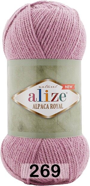 Пряжа Alize Alpaca Royal new