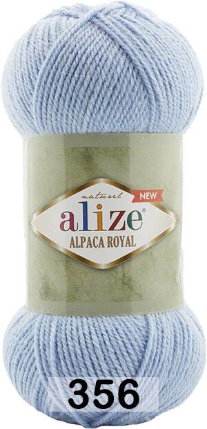 Пряжа Alize Alpaca Royal new