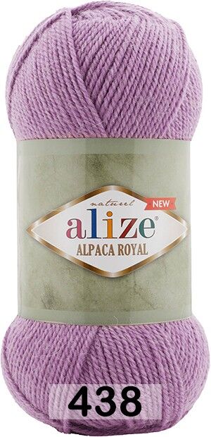 Пряжа Alize Alpaca Royal new