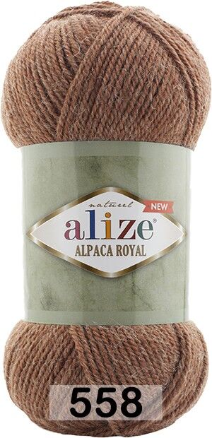 Пряжа Alize Alpaca Royal new