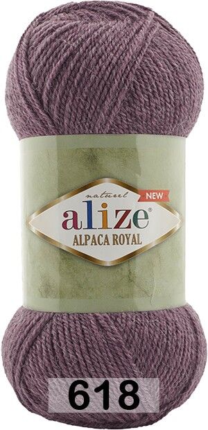 Пряжа Alize Alpaca Royal new
