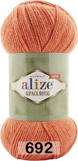 Пряжа Alize Alpaca Royal new