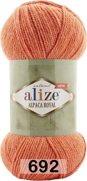 Пряжа Alize Alpaca Royal new