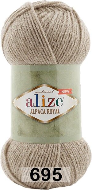 Пряжа Alize Alpaca Royal new