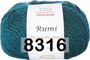 Пряжа Infinity Rumi