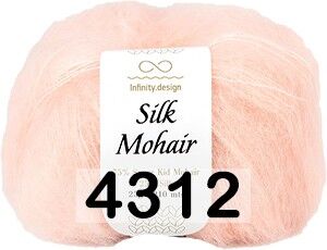 Пряжа Infinity Silk Mohair