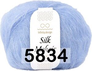 Пряжа Infinity Silk Mohair