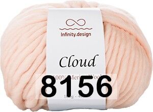 Пряжа Infinity Cloud