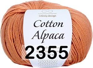 Пряжа Infinity Cotton Alpaca