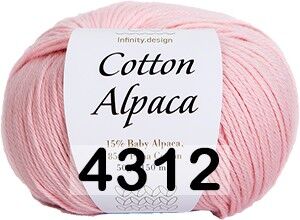 Пряжа Infinity Cotton Alpaca