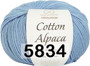 Пряжа Infinity Cotton Alpaca