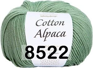 Пряжа Infinity Cotton Alpaca