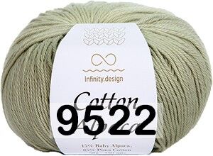 Пряжа Infinity Cotton Alpaca