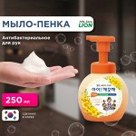 Мыло пенное для рук &quot;Ai - Kekute&quot; цветочный мед, флакон