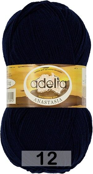 Пряжа Adelia ANASTASIA