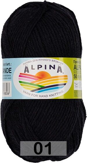 Пряжа Alpina ALPACA GRANDE