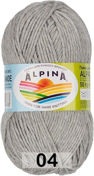 Пряжа Alpina ALPACA GRANDE