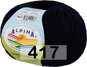 Пряжа Alpina ORNELLA MERINO