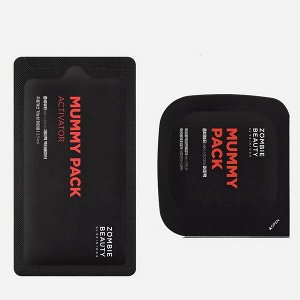 Антивозрастная лифтинг-маска с черным трюфелем Skin1004 Zombie Beauty Mummy Pack & Activator Kit, 3,5мл +2г
