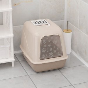 Лоток для животных закрытый БЕЖЕВЫЙ, 1