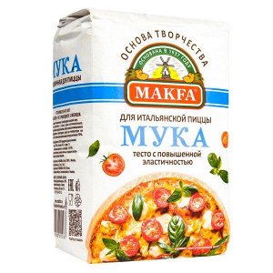 Мука фасов. (Макфа)  для ПИЦЦЫ 1кг