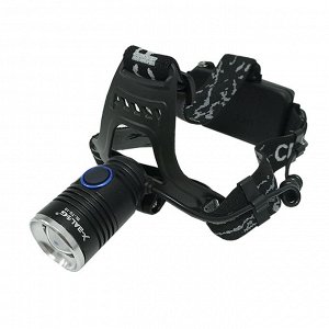 Налобный фонарь 2 в 1 High Power HeadLamp