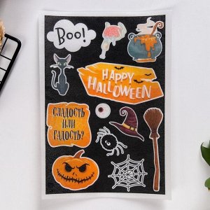 Съедобные цветные картинки на вафельной бумаге «Хэллоуин», 1 лист А5