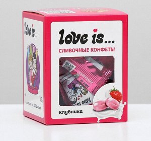 LOVE IS сливочные жевательные конфеты со вкусом клубники 85гр