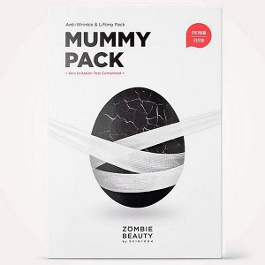 (Набор) Антивозрастная подтягивающая маска для лица Skin1004 Zombie Beauty Mummy Pack & Activator Kit.