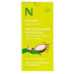 шоколад N молочный с фундуком 80 г 1/12
