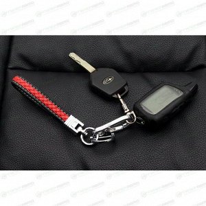 Брелок на ключи с кожаным черным ремешком и плетенной красной вставкой (с отверткой в комплекте)