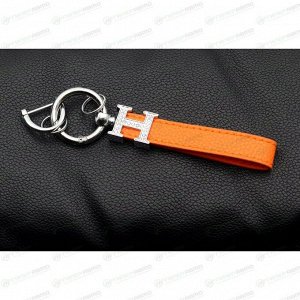 Брелок на ключи с кожаным оранжевым  ремешком и  буквой "Н" со стразами (с отверткой в комплекте)